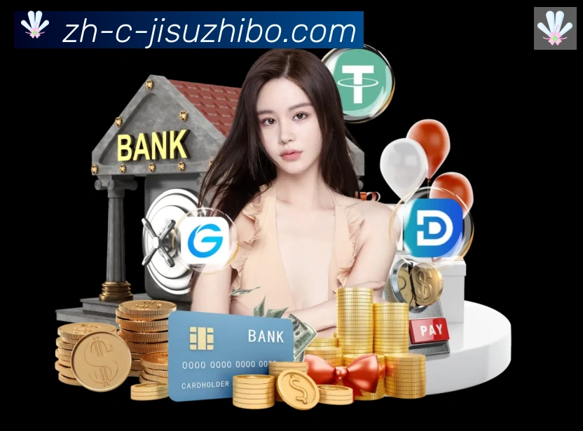 App功能展示图
